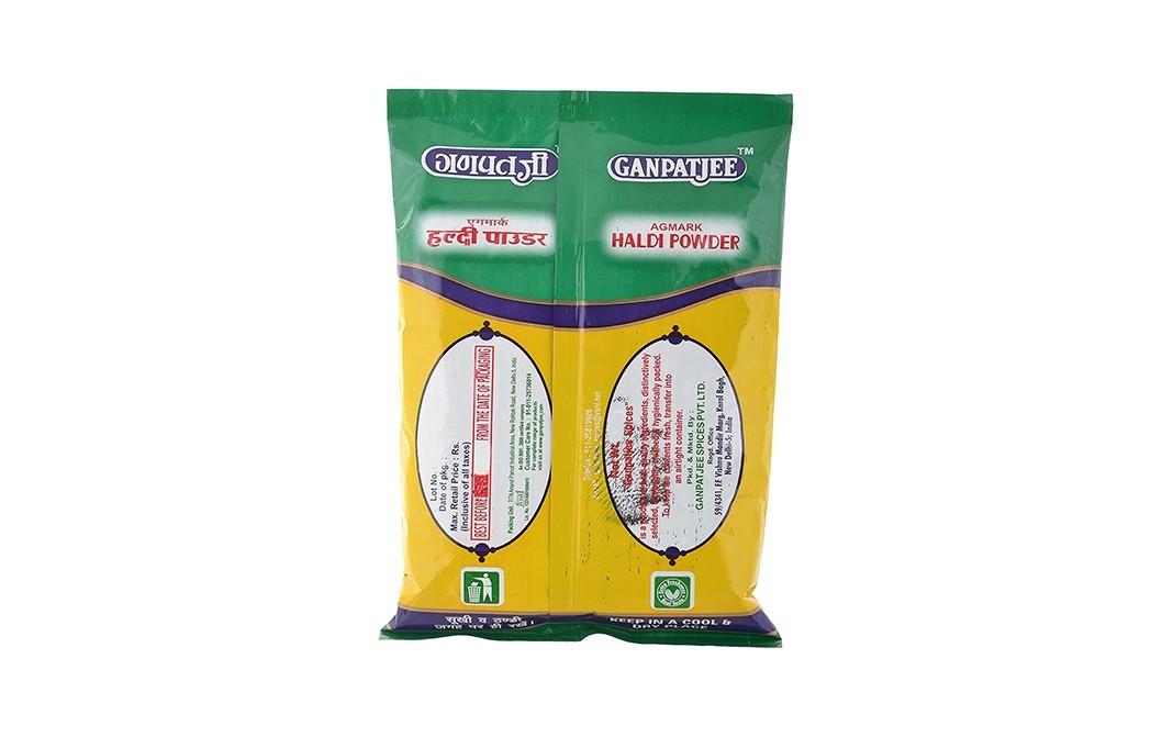 Ganpatjee Haldi Powder    Pack  500 grams